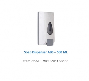 Soap Dispenser ABS Manufacturer Supplier Wholesale Exporter Importer Buyer Trader Retailer in Salem Tamil Nadu India