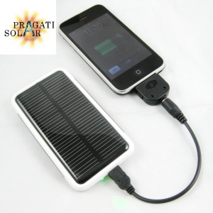 Solar Cell Phone Charger Power Bank