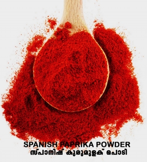 Spanish Paprika Powder Services in KOCHI Kerala India