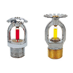 Manufacturers Exporters and Wholesale Suppliers of Sprinklers Vadodara Gujarat