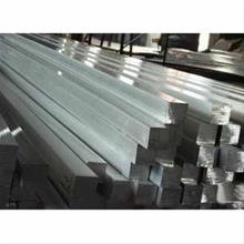 Manufacturers Exporters and Wholesale Suppliers of 304 Stainless Steel Square Mumbai Maharashtra