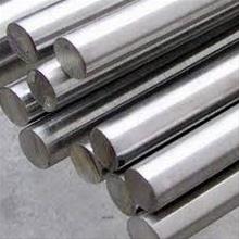 Manufacturers Exporters and Wholesale Suppliers of Stainless Steel 410 Bright Bar Mumbai Maharashtra