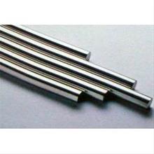 Manufacturers Exporters and Wholesale Suppliers of Stainless Steel 420 Bright Bar Mumbai Maharashtra