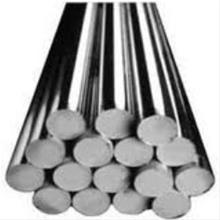 Manufacturers Exporters and Wholesale Suppliers of Stainless Steel 440C Bar Mumbai Maharashtra