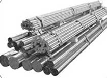 Manufacturers Exporters and Wholesale Suppliers of Stainless Steel Forged Bar Mumbai Maharashtra