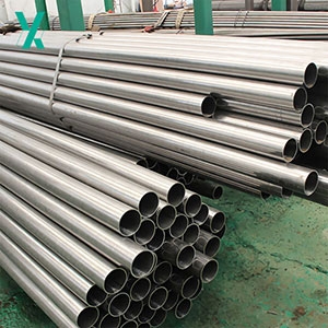 Stainless Steel Seamless Pipe Manufacturer Supplier Wholesale Exporter Importer Buyer Trader Retailer in Mumbai Maharashtra India