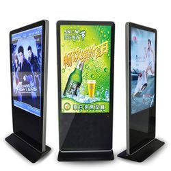 Manufacturers Exporters and Wholesale Suppliers of Standalone Digital Signage Bangalore Karnataka