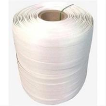 Manufacturers Exporters and Wholesale Suppliers of Strapping Rolls Gurgaon Haryana
