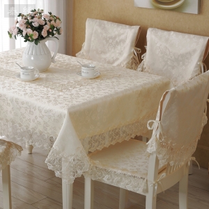 Manufacturers Exporters and Wholesale Suppliers of TABLE COVER Greater Noida Uttar Pradesh