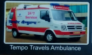 Service Provider of Tempo Travels Ambulance Service Pune Maharashtra