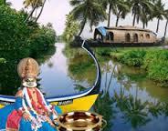 Service Provider of Tour Packages For Kerala Pune Maharashtra 