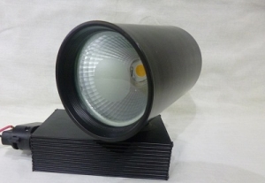 Track Lights Manufacturer Supplier Wholesale Exporter Importer Buyer Trader Retailer in New Delhi Delhi India