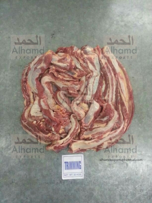 Manufacturers Exporters and Wholesale Suppliers of Trimming Halal Buffalo Meat Navi mumbai Maharashtra