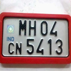 Manufacturers Exporters and Wholesale Suppliers of Two Wheeler Number Plate Frame Pune Maharashtra