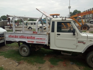 Service Provider of Underlift Crane Jaipur  Rajasthan 