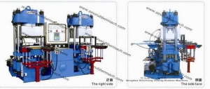 2RT Vacuum Rubber Molding Press Manufacturer Supplier Wholesale Exporter Importer Buyer Trader Retailer in Qingdao  China