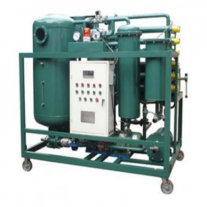 Used Cooking Oil Recycling Purifier Manufacturer Supplier Wholesale Exporter Importer Buyer Trader Retailer in Chongqing  China