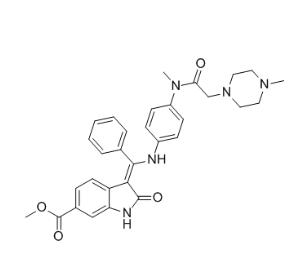 Manufacturers Exporters and Wholesale Suppliers of Vargatef Hangzhou 