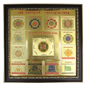 Manufacturers Exporters and Wholesale Suppliers of Vastu Yantra Ghaziabad Uttar Pradesh