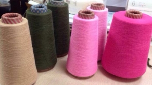 Viscose Yarn Manufacturer Supplier Wholesale Exporter Importer Buyer Trader Retailer in Ahmedabad Gujarat India