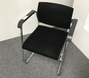 Visitor Chair