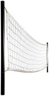 Manufacturers Exporters and Wholesale Suppliers of Volley Ball Net Delhi Delhi