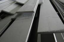 Manufacturers Exporters and Wholesale Suppliers of DIN 2714 MOULD STEEL FLATS Mumbai Maharashtra