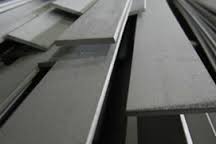 DIN 2714 MOULD STEEL FLATS Services in Mumbai Maharashtra India