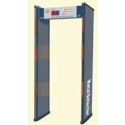 Manufacturers Exporters and Wholesale Suppliers of Walk Through Metal Detector Hyderabad 