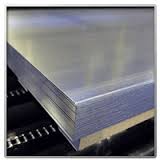 40 Ni 14 STEEL PLATE Services in Mumbai Maharashtra India