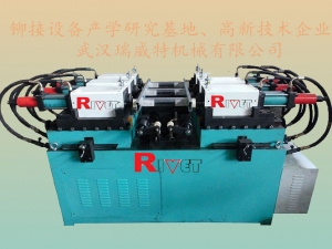 Manufacturers Exporters and Wholesale Suppliers of Aluminium ladder riveting machine Wuhan 