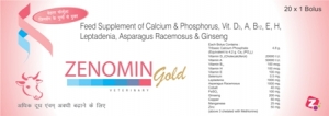 Manufacturers Exporters and Wholesale Suppliers of ZENOMIN BOLUS AMBALA CITY Haryana