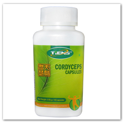 Manufacturers Exporters and Wholesale Suppliers of Cordyceps Capsules Delhi Delhi