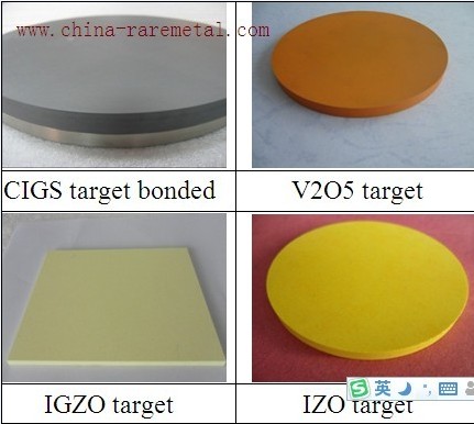 Manufacturers Exporters and Wholesale Suppliers of Sputtering targets Nanchang City Jiangxi Province,China