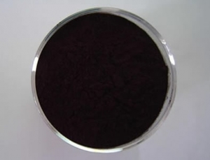 Manufacturers Exporters and Wholesale Suppliers of Acid black 1 Hengshui 