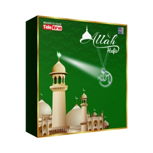 Manufacturers Exporters and Wholesale Suppliers of Allah Hafiz Delhi Delhi
