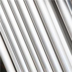 Aluminium Alloy Tube Manufacturer Supplier Wholesale Exporter Importer Buyer Trader Retailer in Mumbai Maharashtra India