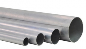 Aluminium Tubes Manufacturer Supplier Wholesale Exporter Importer Buyer Trader Retailer in Mumbai Maharashtra India