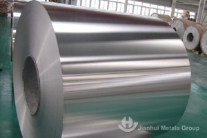 Manufacturers Exporters and Wholesale Suppliers of 316L Stainless Steel Coil zhengzhou Alabama