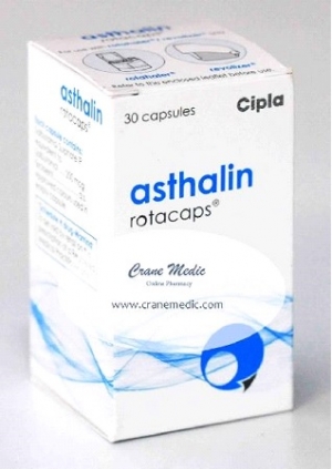 Manufacturers Exporters and Wholesale Suppliers of ASTHALIN CAPSULES Surat Gujarat
