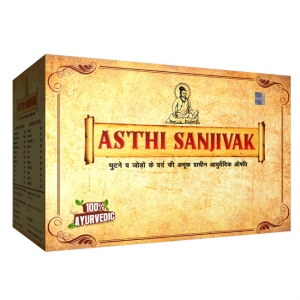 Manufacturers Exporters and Wholesale Suppliers of Asthi Sanjivak Delhi Delhi