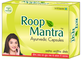 Manufacturers Exporters and Wholesale Suppliers of Roop Mantra Ayurvedic Capsules Sirmour Himachal Pradesh