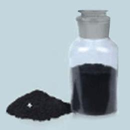 Pigment Carbon black XY-4#,XY-230 Manufacturer Supplier Wholesale Exporter Importer Buyer Trader Retailer in Zaozhuang  China