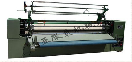 ZJ 230 Crystal Multifunction Fabric Pleating Machine Manufacturer Supplier Wholesale Exporter Importer Buyer Trader Retailer in Changzhou  China