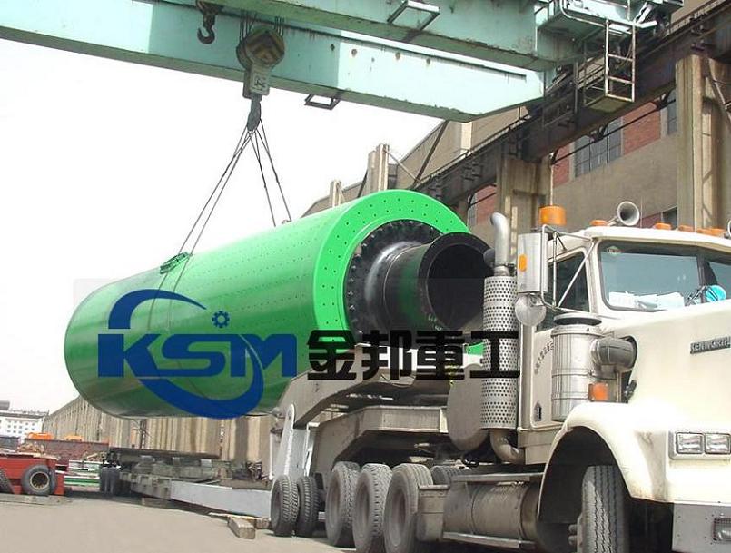 Manufacturers Exporters and Wholesale Suppliers of Cement Mill Machinery Zhengzhou Punjab