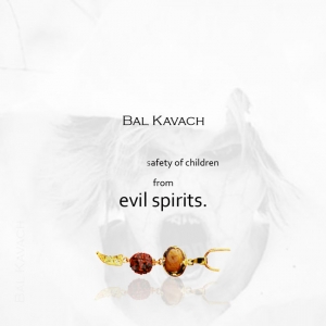 Manufacturers Exporters and Wholesale Suppliers of Bal Kavach Delhi Delhi