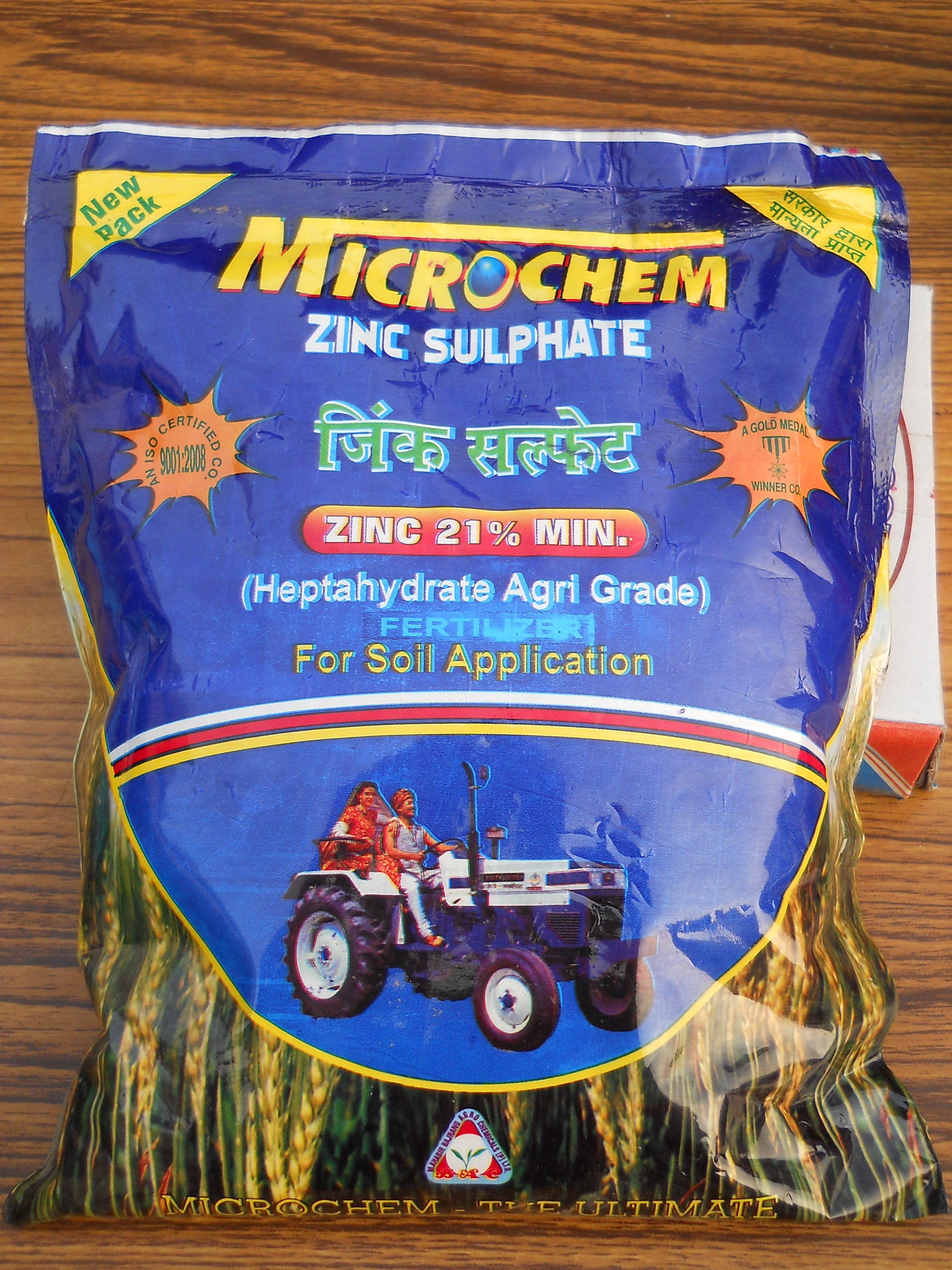 Manufacturers Exporters and Wholesale Suppliers of Microchem Zinc Sulphate Muzaffarpur Bihar