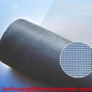 Fiberglass window screen Manufacturer Supplier Wholesale Exporter Importer Buyer Trader Retailer in Hengshui City Hebei Province China