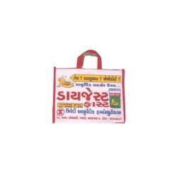 Manufacturers Exporters and Wholesale Suppliers of Cloth Shopping Bags Kheda Gujarat