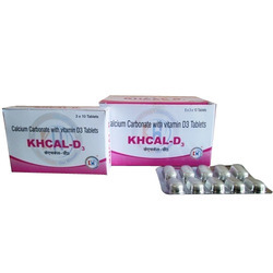 Manufacturers Exporters and Wholesale Suppliers of Calcium Carbonate Tablets Nalagarh Himachal Pradesh